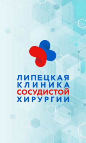 Политика конфиденциальности